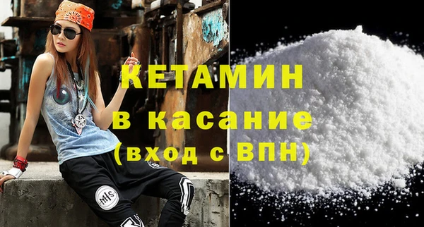 PSILOCYBIN Горняк